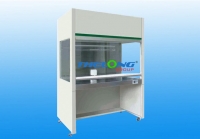 Horizontal laminar air flow cabinet
